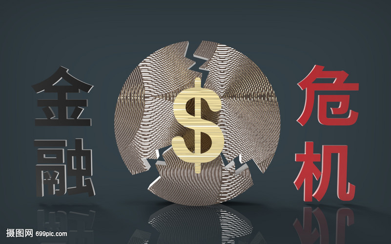 <strong>tp钱包显示转账成功但是没反应- (tp钱包交</strong>