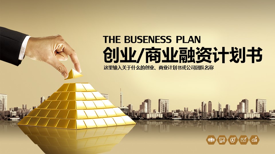 tp钱包老版本下载_tokenpocket令牌- (token b